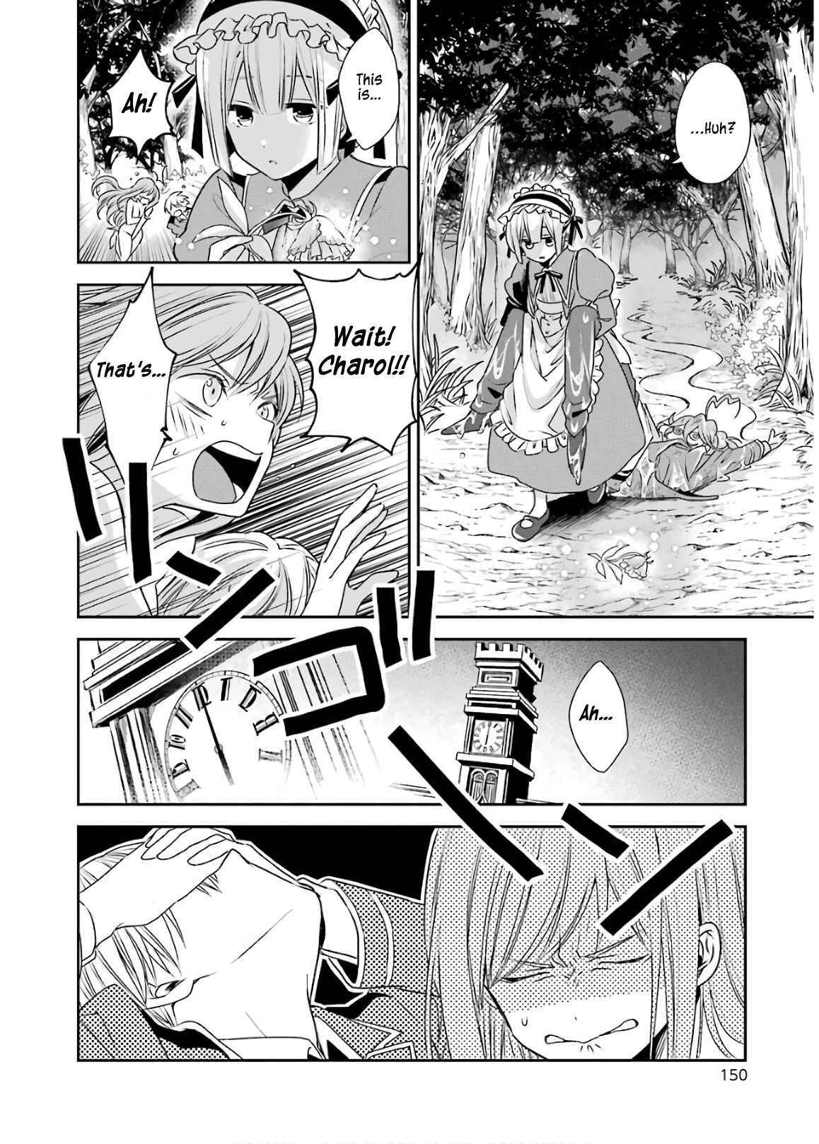 Kinsou no Vermeil ~Gakeppuchi Majutshi wa Saikyou no Yakusai to Mahou Sekai wo Tsukisusumu~ Chapter 2.2 page 21