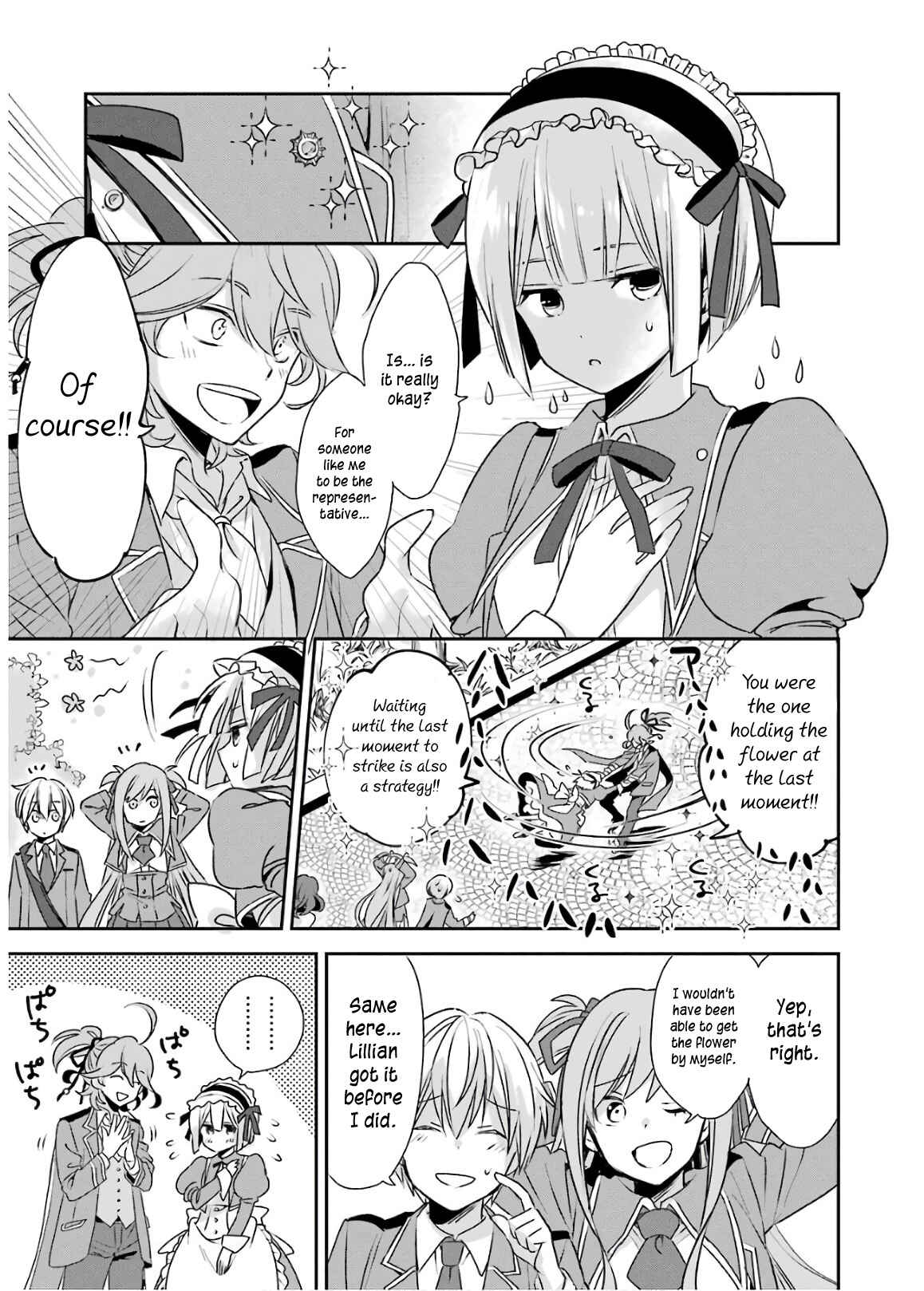 Kinsou no Vermeil ~Gakeppuchi Majutshi wa Saikyou no Yakusai to Mahou Sekai wo Tsukisusumu~ Chapter 2.2 page 22