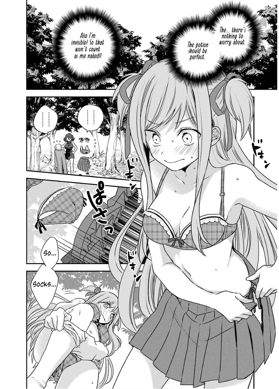 Kinsou no Vermeil ~Gakeppuchi Majutshi wa Saikyou no Yakusai to Mahou Sekai wo Tsukisusumu~ Chapter 2.2 page 2