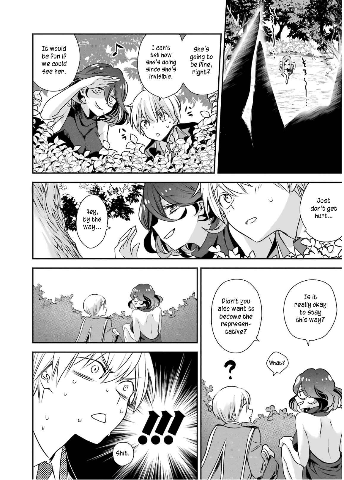 Kinsou no Vermeil ~Gakeppuchi Majutshi wa Saikyou no Yakusai to Mahou Sekai wo Tsukisusumu~ Chapter 2.2 page 6