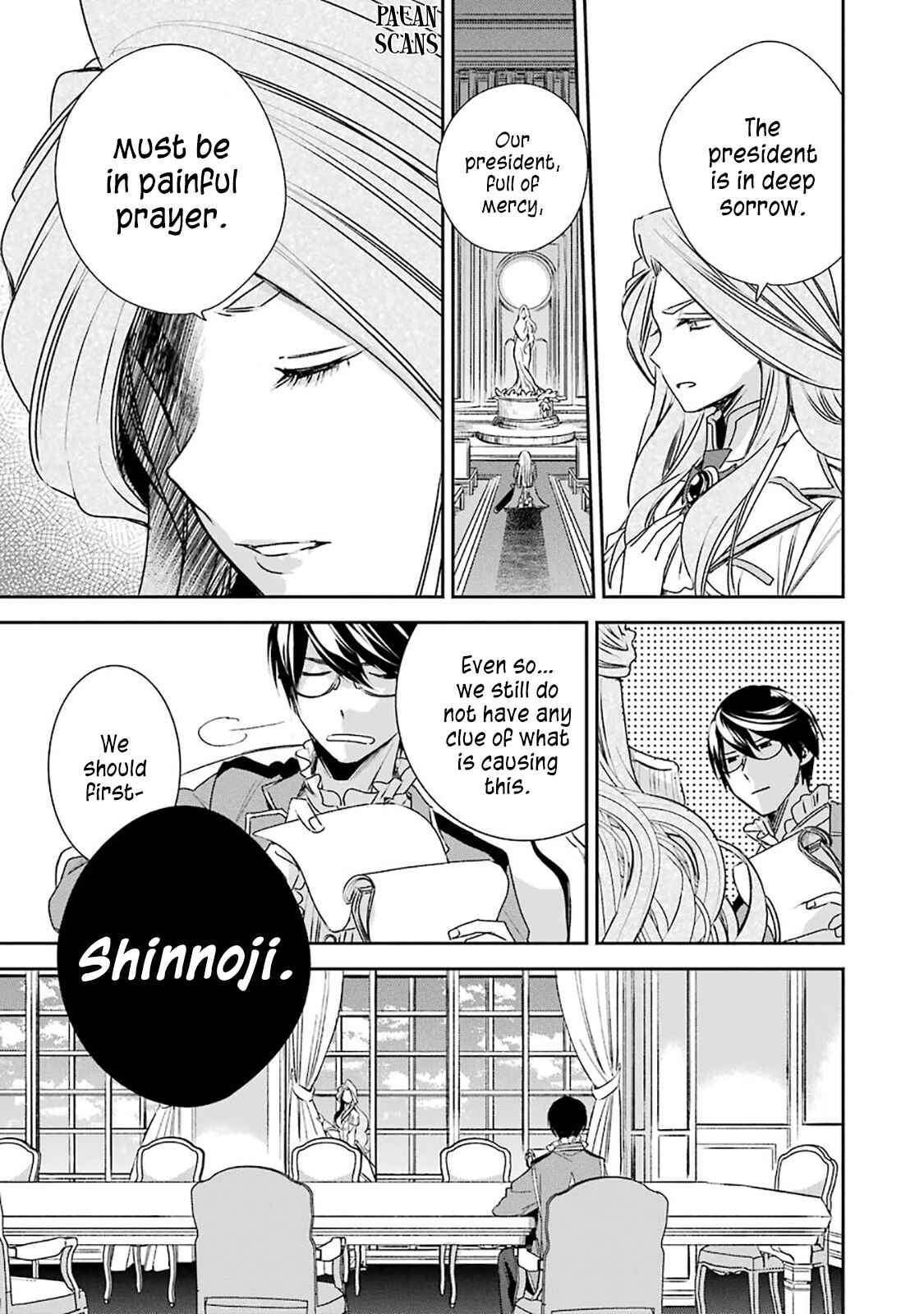 Kinsou no Vermeil ~Gakeppuchi Majutshi wa Saikyou no Yakusai to Mahou Sekai wo Tsukisusumu~ Chapter 6.1 page 11