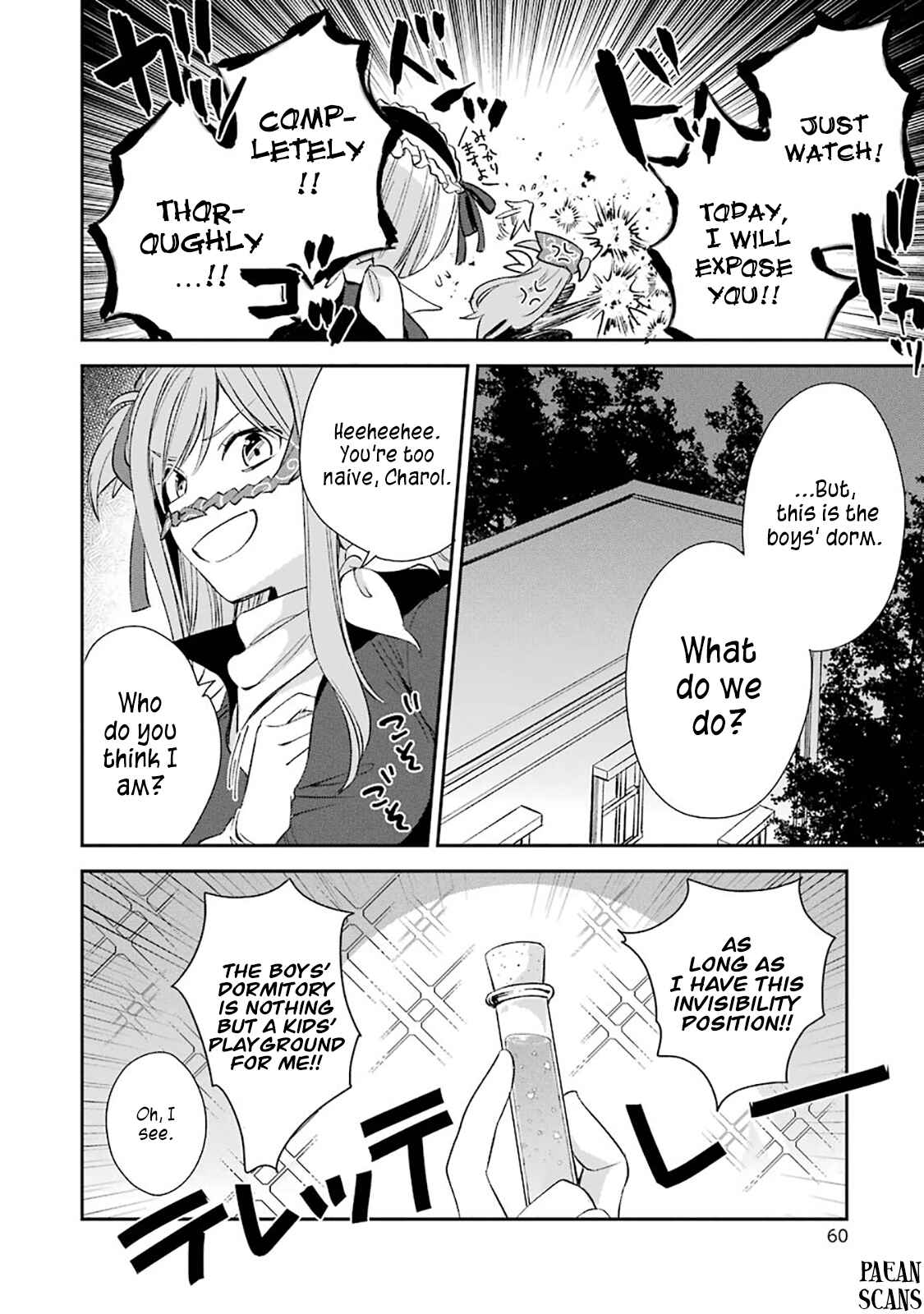 Kinsou no Vermeil ~Gakeppuchi Majutshi wa Saikyou no Yakusai to Mahou Sekai wo Tsukisusumu~ Chapter 6.1 page 20