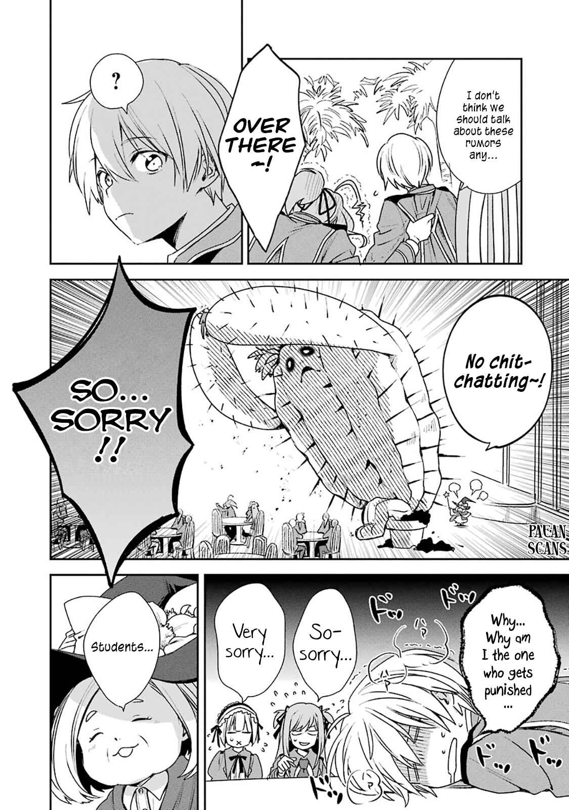 Kinsou no Vermeil ~Gakeppuchi Majutshi wa Saikyou no Yakusai to Mahou Sekai wo Tsukisusumu~ Chapter 6.1 page 4