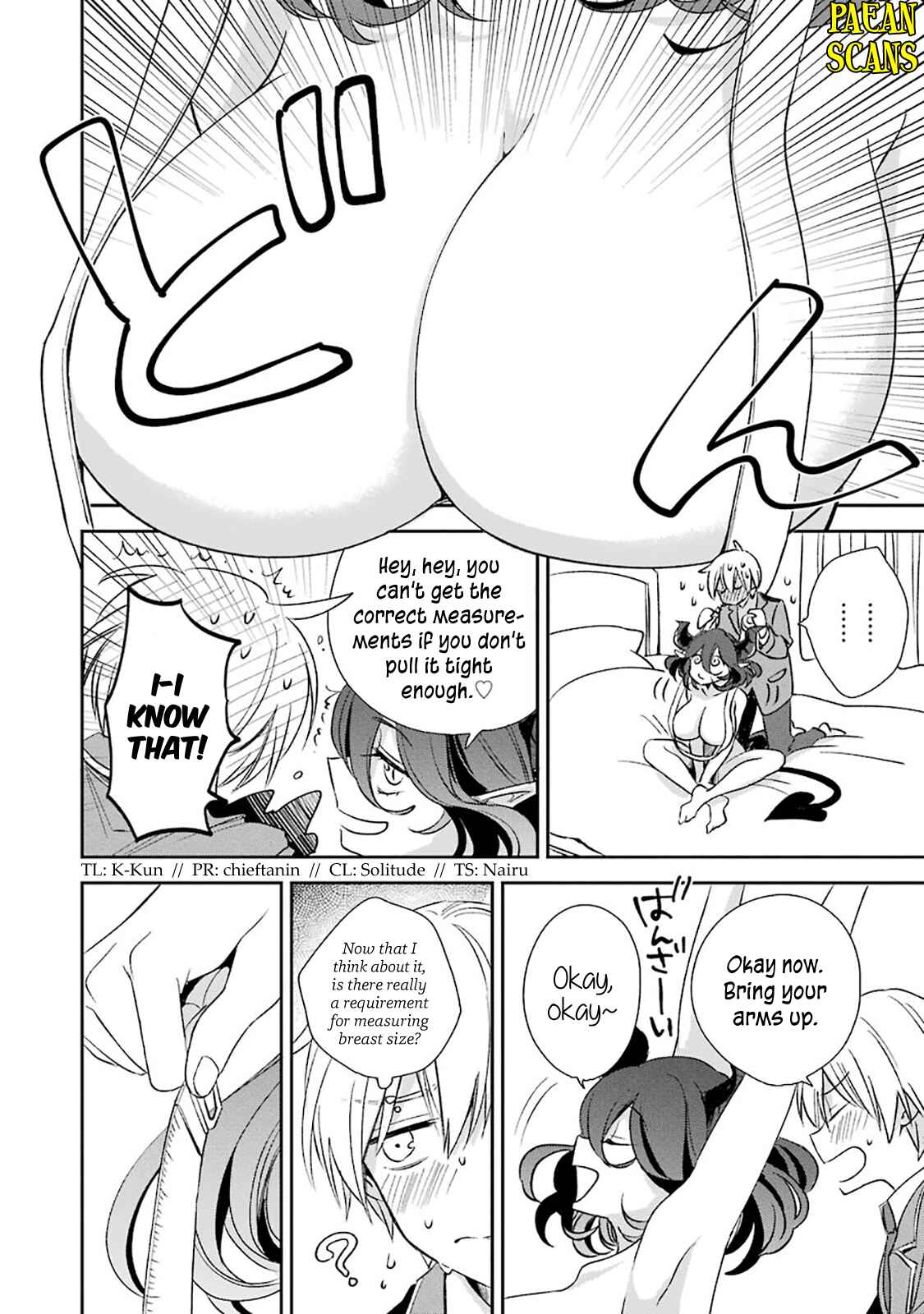 Kinsou no Vermeil ~Gakeppuchi Majutshi wa Saikyou no Yakusai to Mahou Sekai wo Tsukisusumu~ Chapter 6.2 page 0