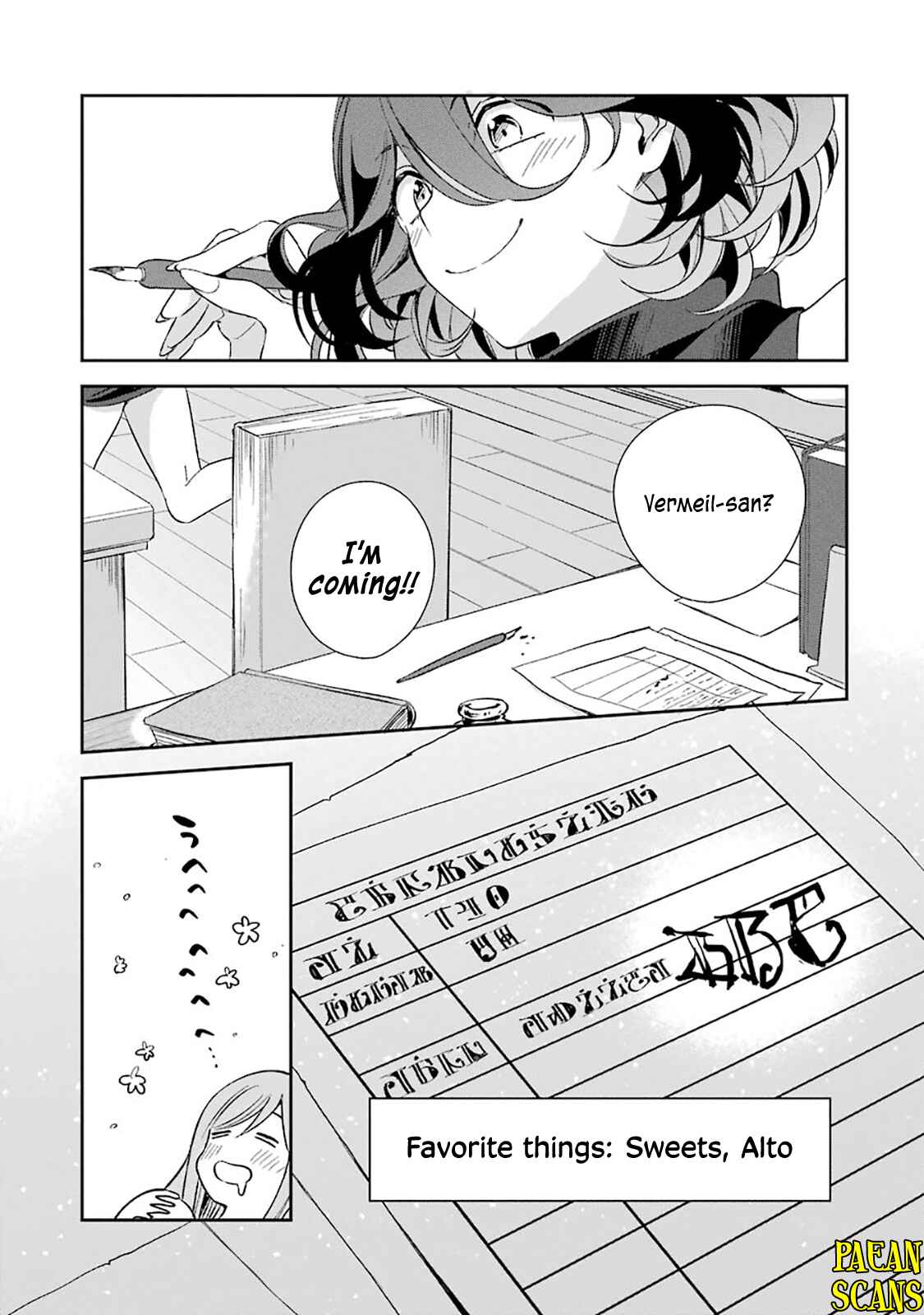 Kinsou no Vermeil ~Gakeppuchi Majutshi wa Saikyou no Yakusai to Mahou Sekai wo Tsukisusumu~ Chapter 6.2 page 12