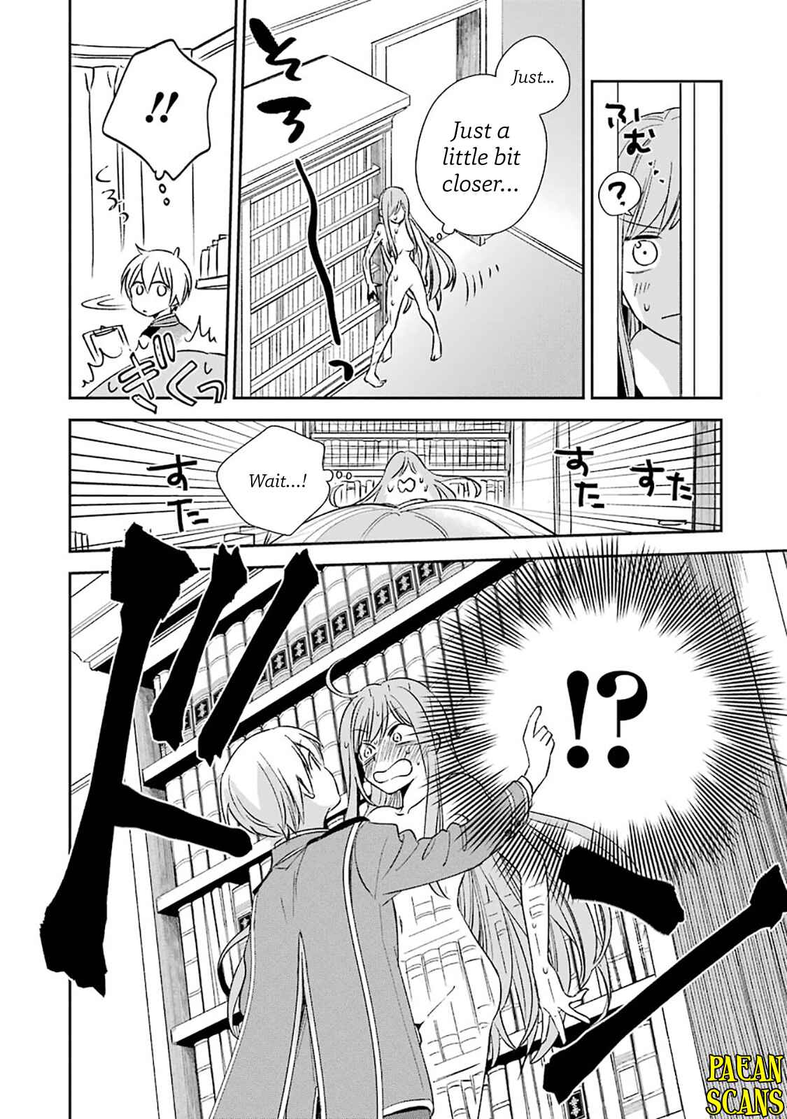Kinsou no Vermeil ~Gakeppuchi Majutshi wa Saikyou no Yakusai to Mahou Sekai wo Tsukisusumu~ Chapter 6.2 page 4