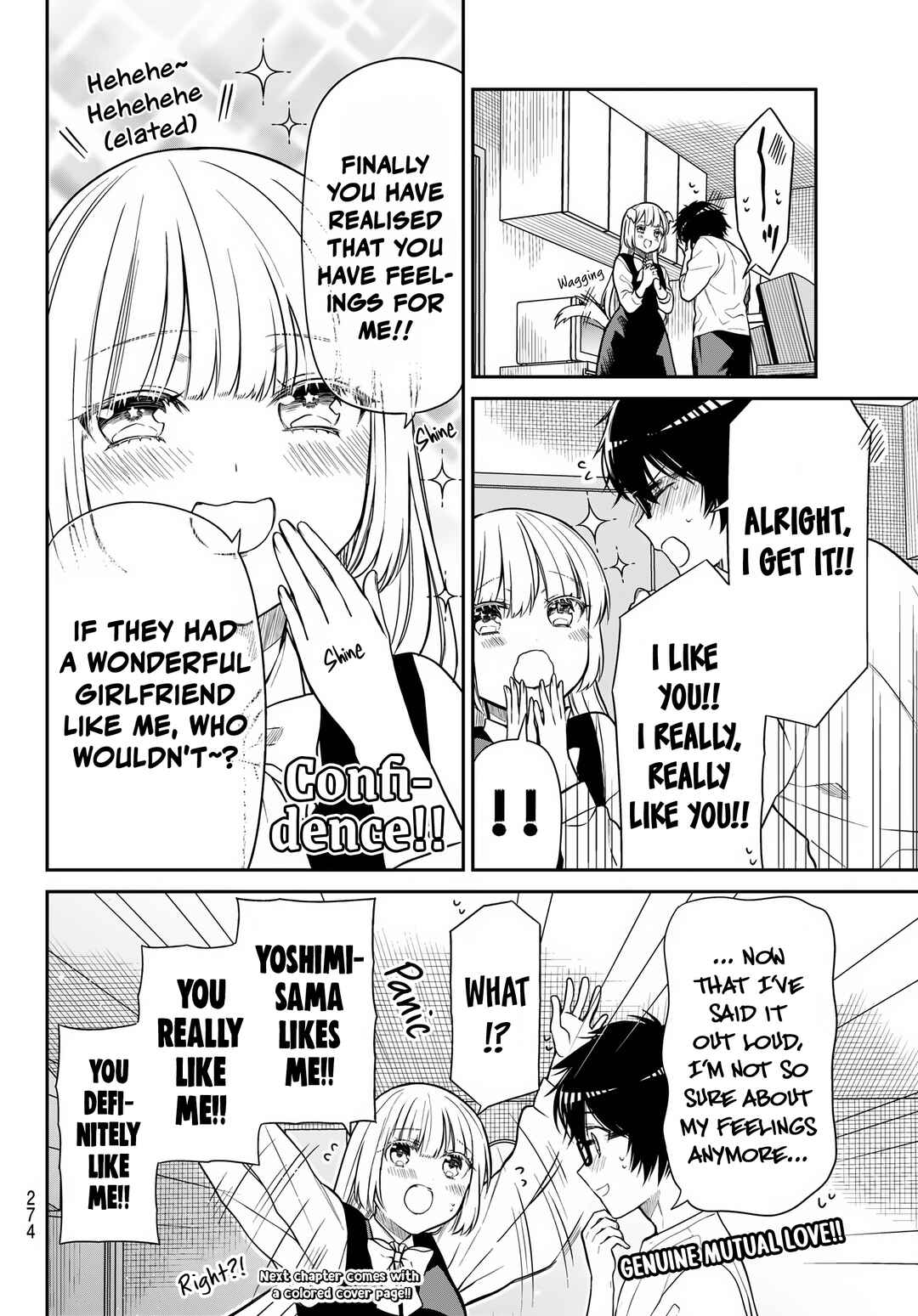 Kiraboshi Ojou-sama no Kyuukon Chapter 26 page 10