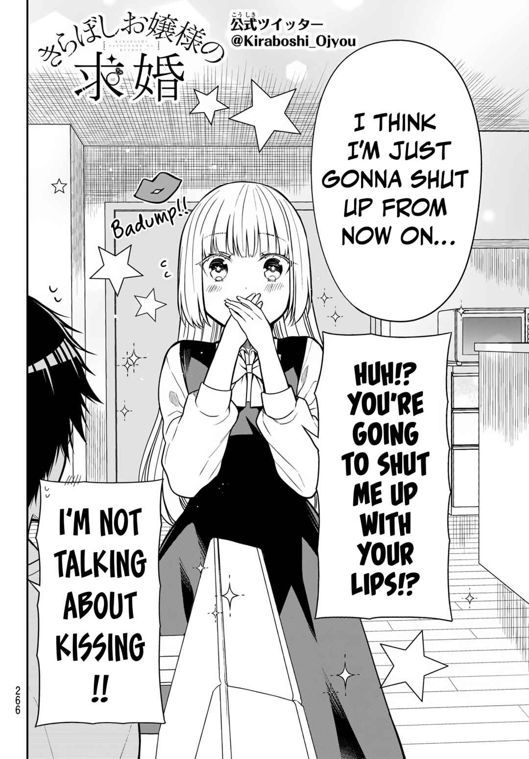 Kiraboshi Ojou-sama no Kyuukon Chapter 26 page 2
