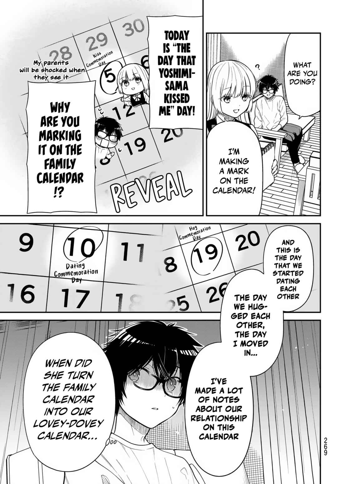 Kiraboshi Ojou-sama no Kyuukon Chapter 26 page 5