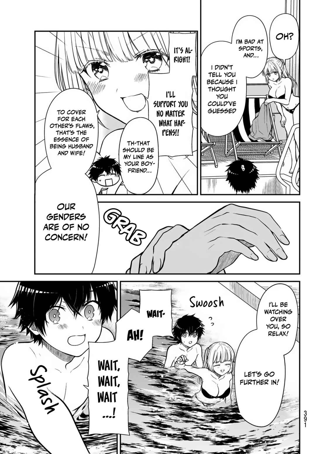 Kiraboshi Ojou-sama no Kyuukon Chapter 31 page 5