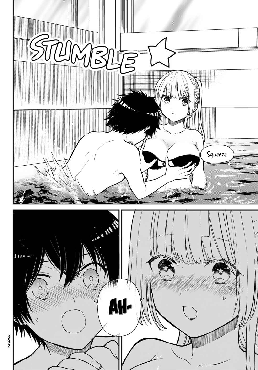 Kiraboshi Ojou-sama no Kyuukon Chapter 31 page 6