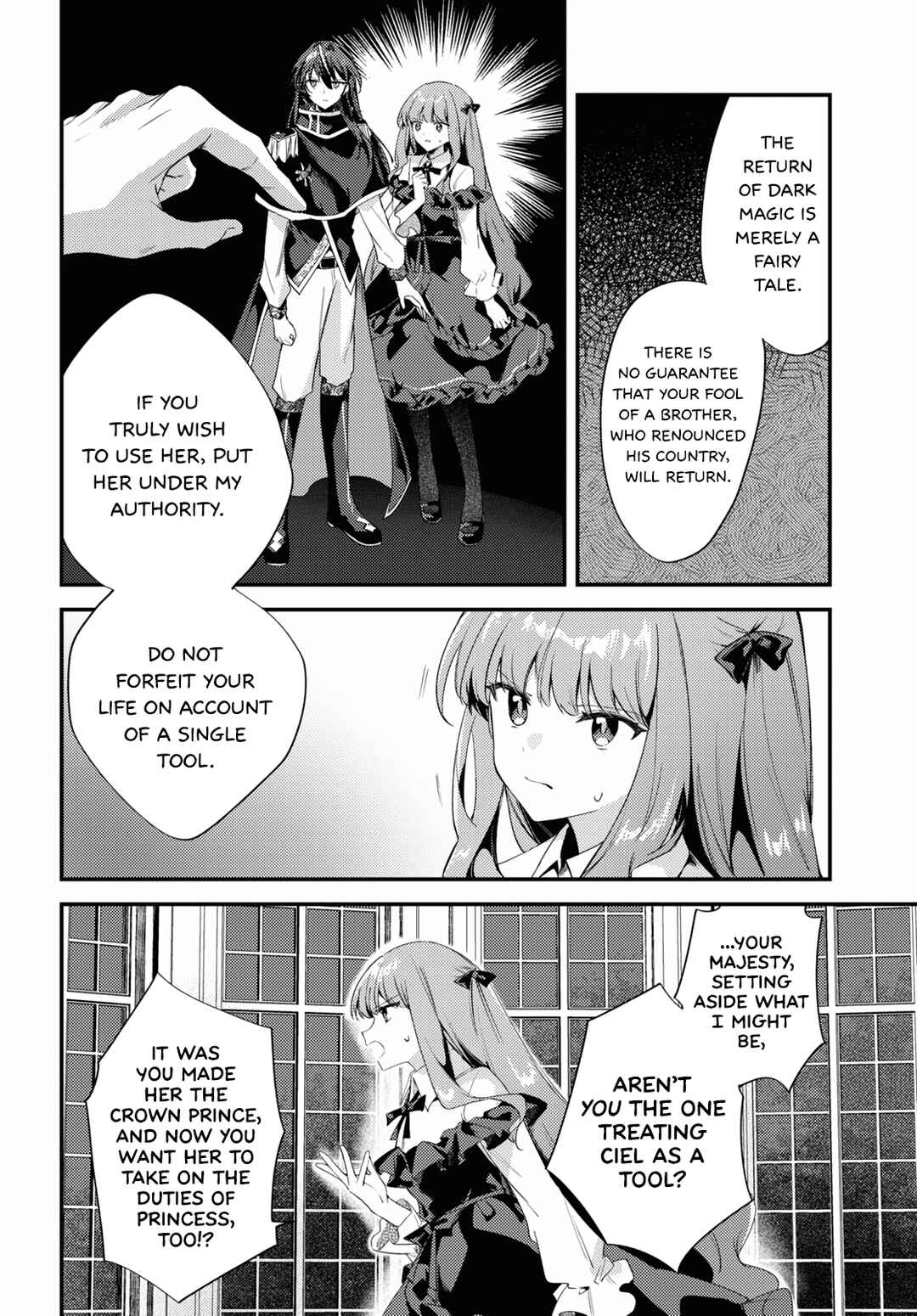 Kiraware Majo Reijou to Dansou Ouji no Kon'yaku Chapter 8 page 3