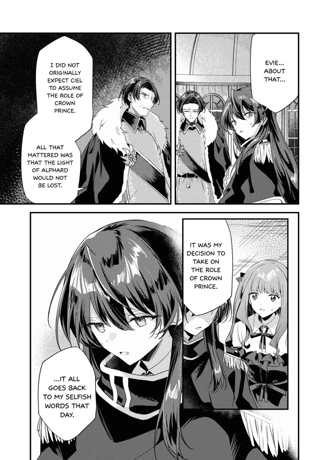 Kiraware Majo Reijou to Dansou Ouji no Kon'yaku Chapter 8 page 4