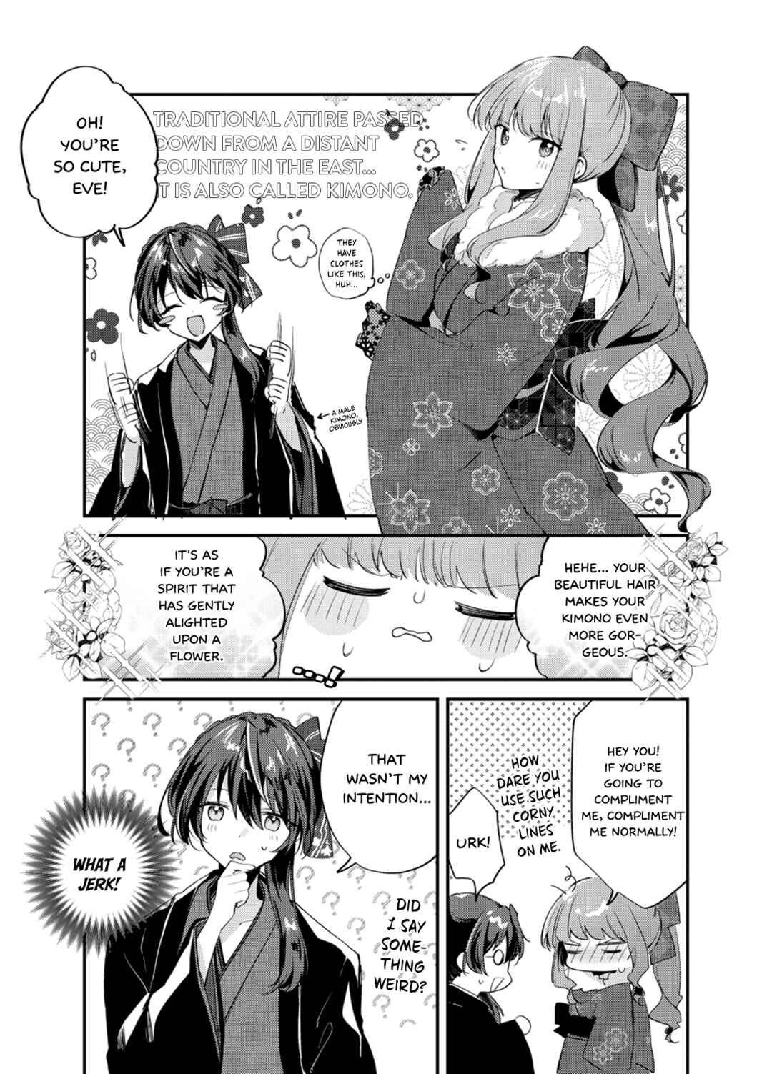 Kiraware Majo Reijou to Dansou Ouji no Kon'yaku Chapter 9.6 page 0