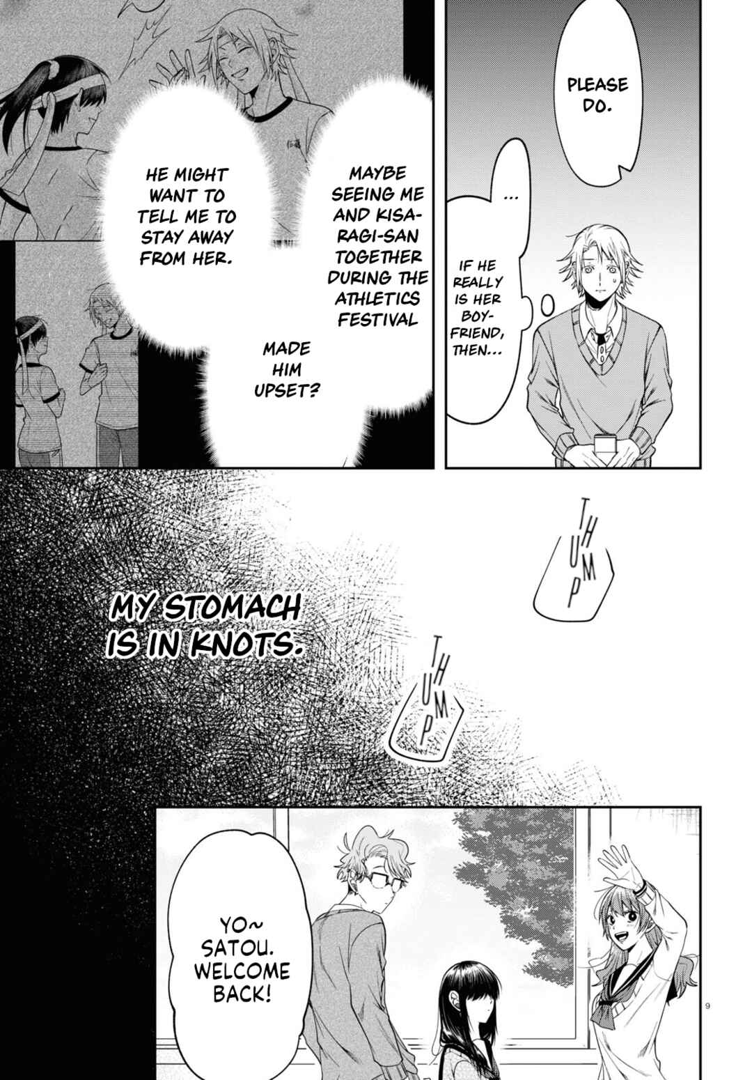 Kisaragi-san wa Gankoukeikei Chapter 12 page 11
