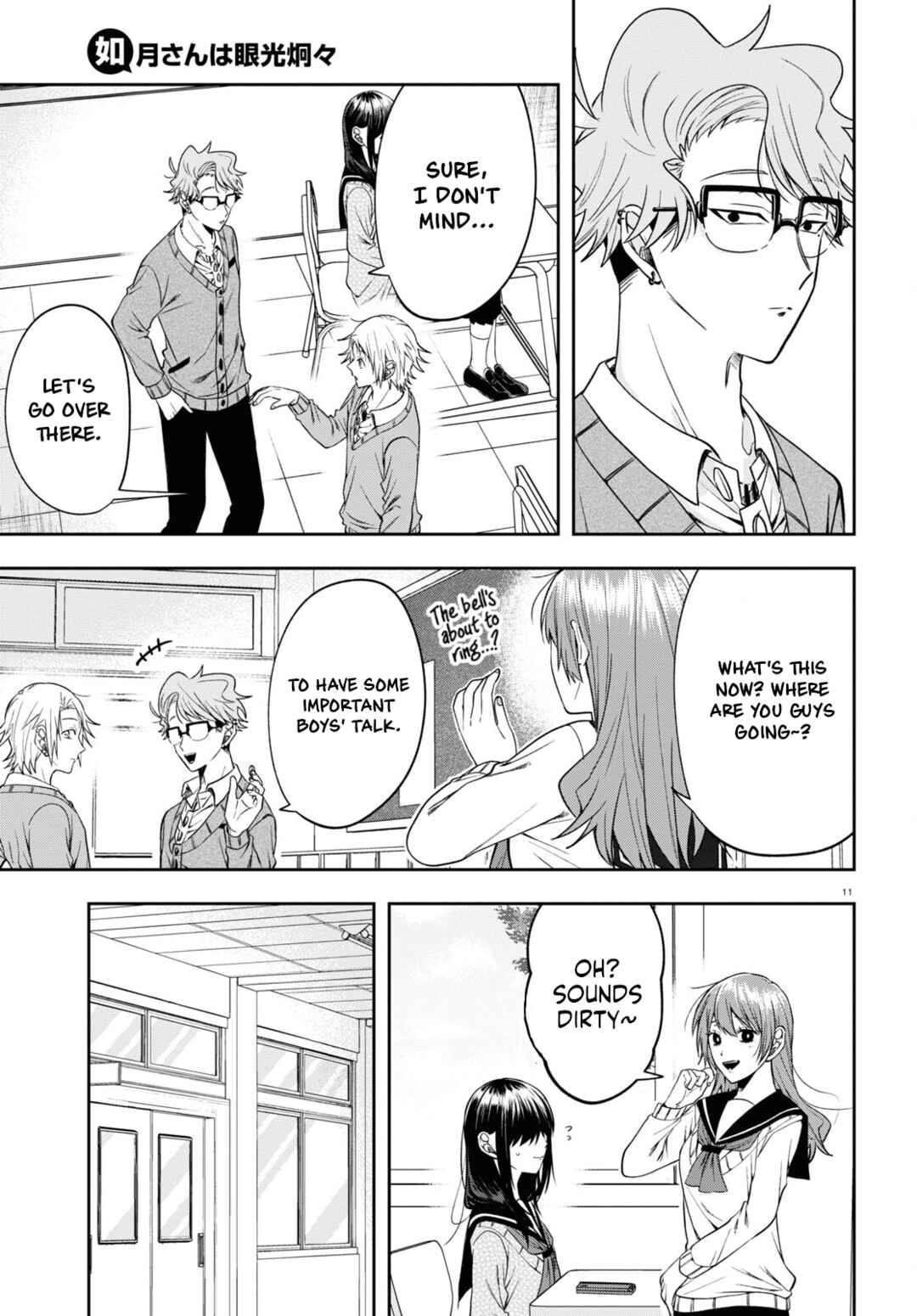 Kisaragi-san wa Gankoukeikei Chapter 12 page 13