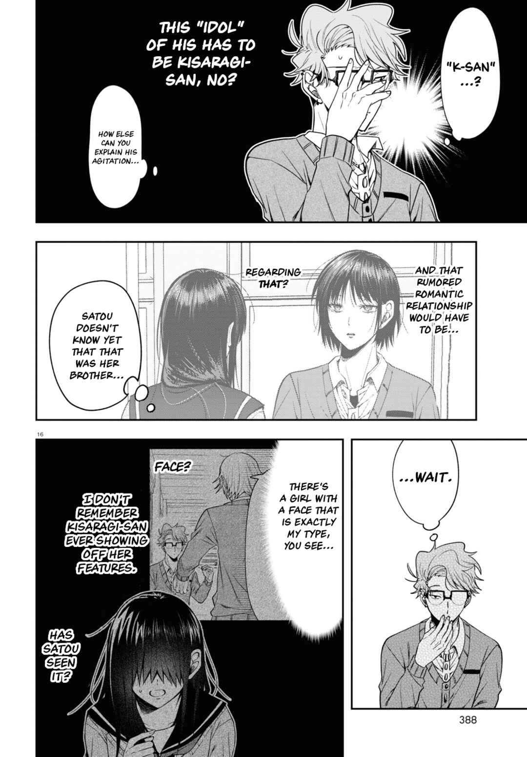 Kisaragi-san wa Gankoukeikei Chapter 12 page 18