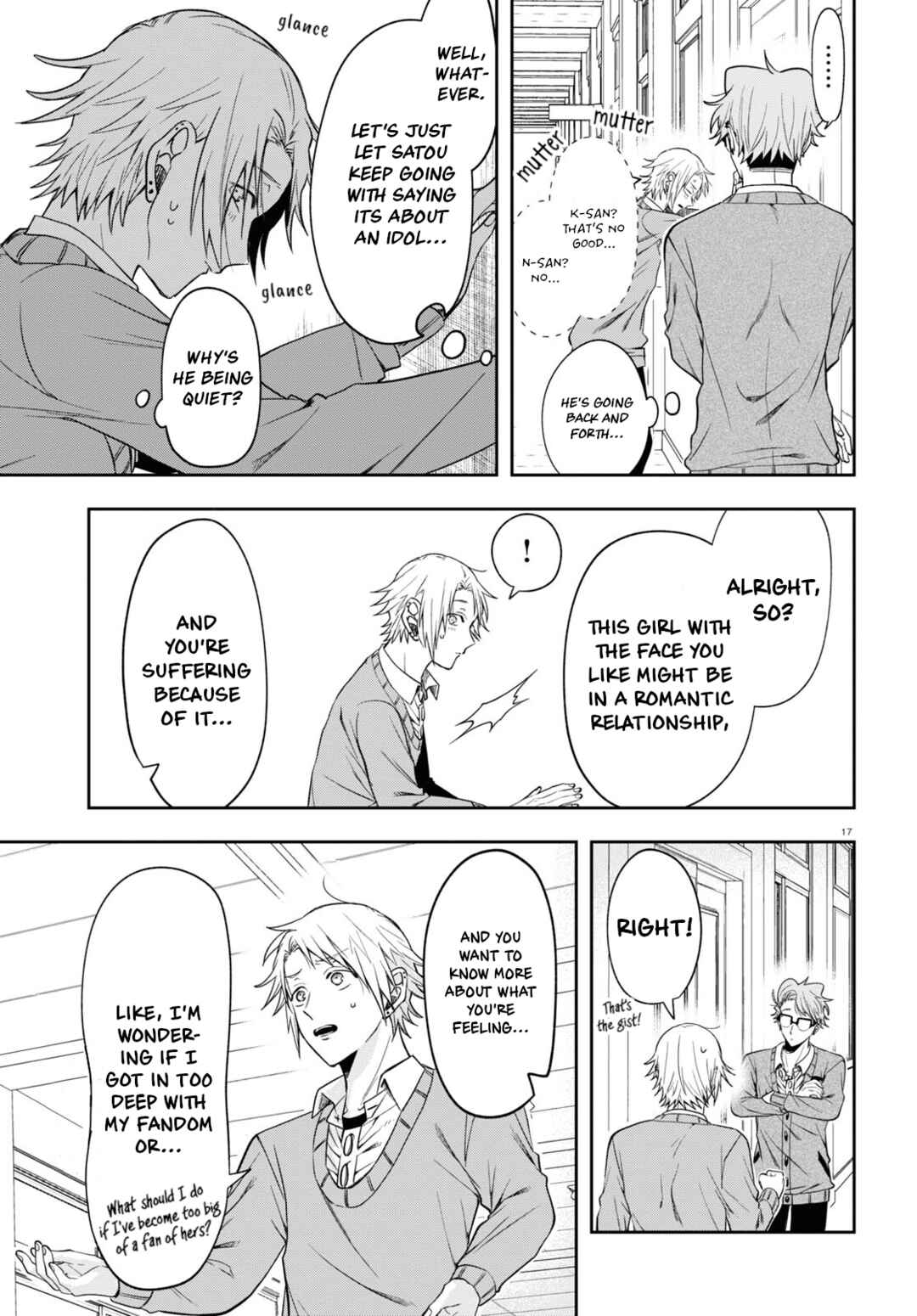 Kisaragi-san wa Gankoukeikei Chapter 12 page 19