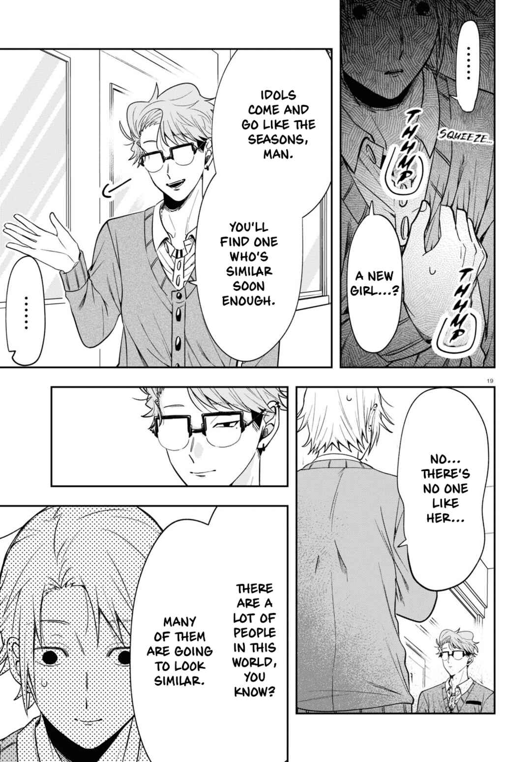 Kisaragi-san wa Gankoukeikei Chapter 12 page 21