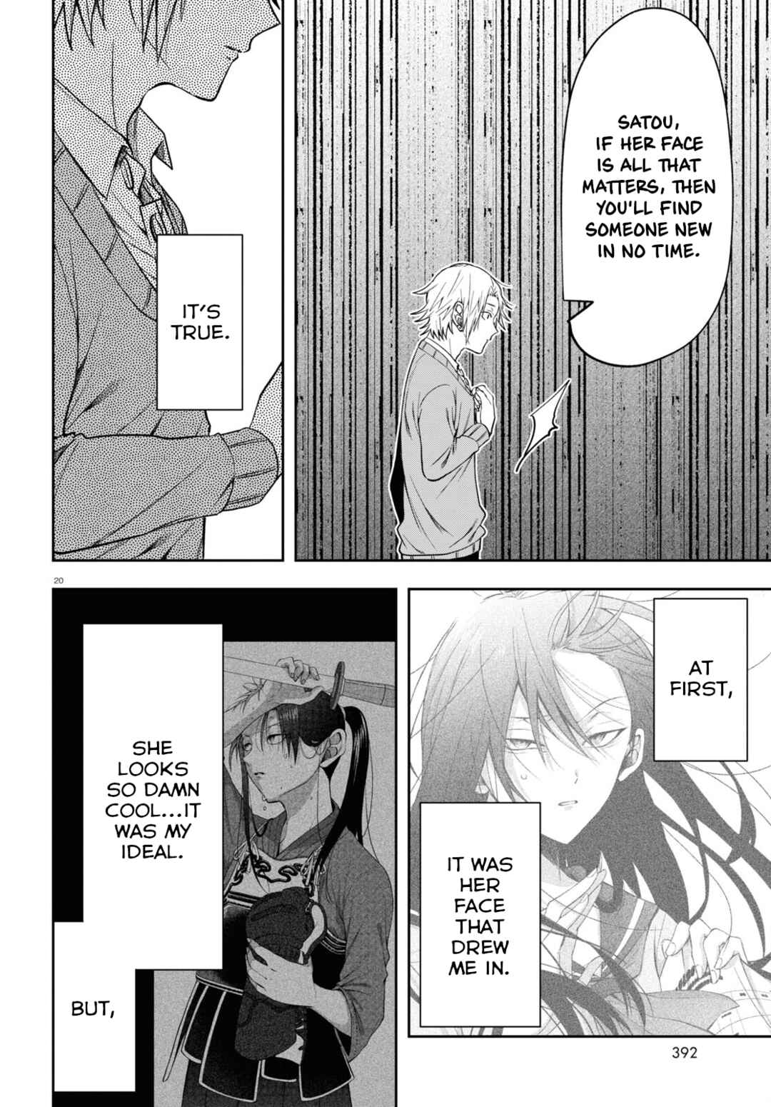 Kisaragi-san wa Gankoukeikei Chapter 12 page 22