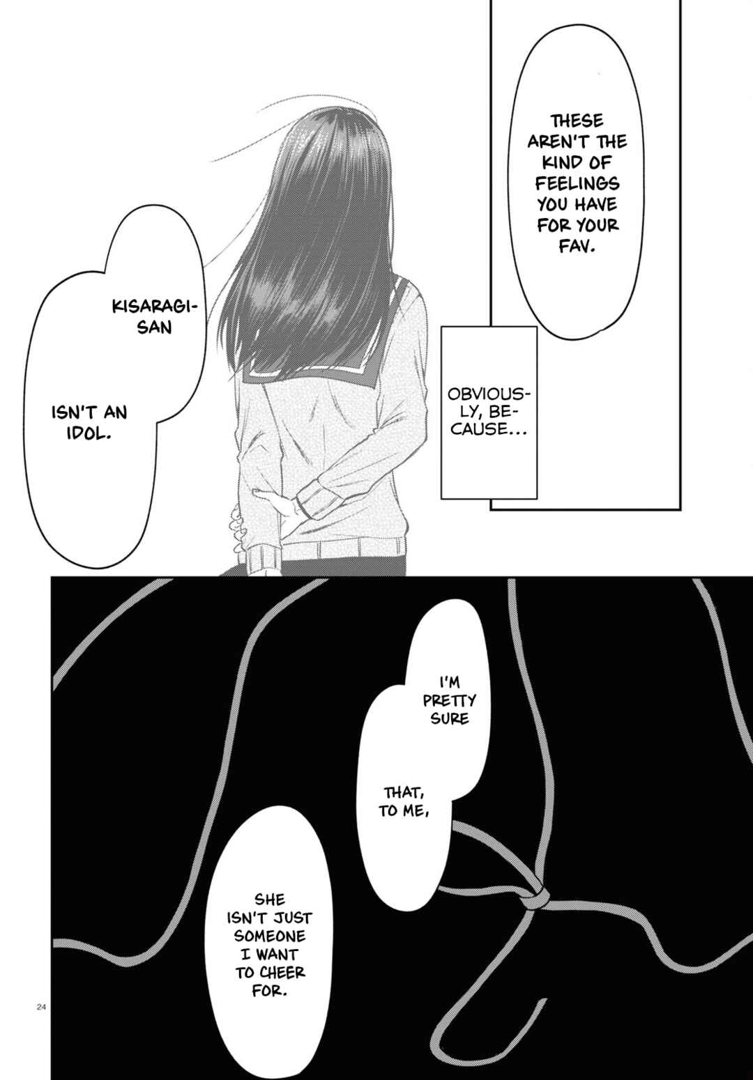 Kisaragi-san wa Gankoukeikei Chapter 12 page 26