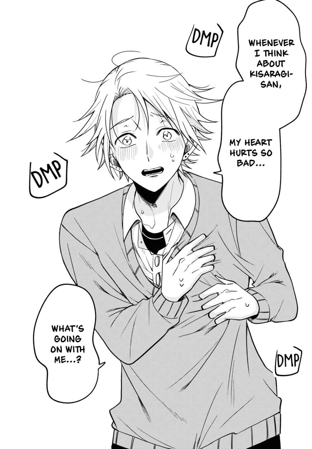 Kisaragi-san wa Gankoukeikei Chapter 12 page 28