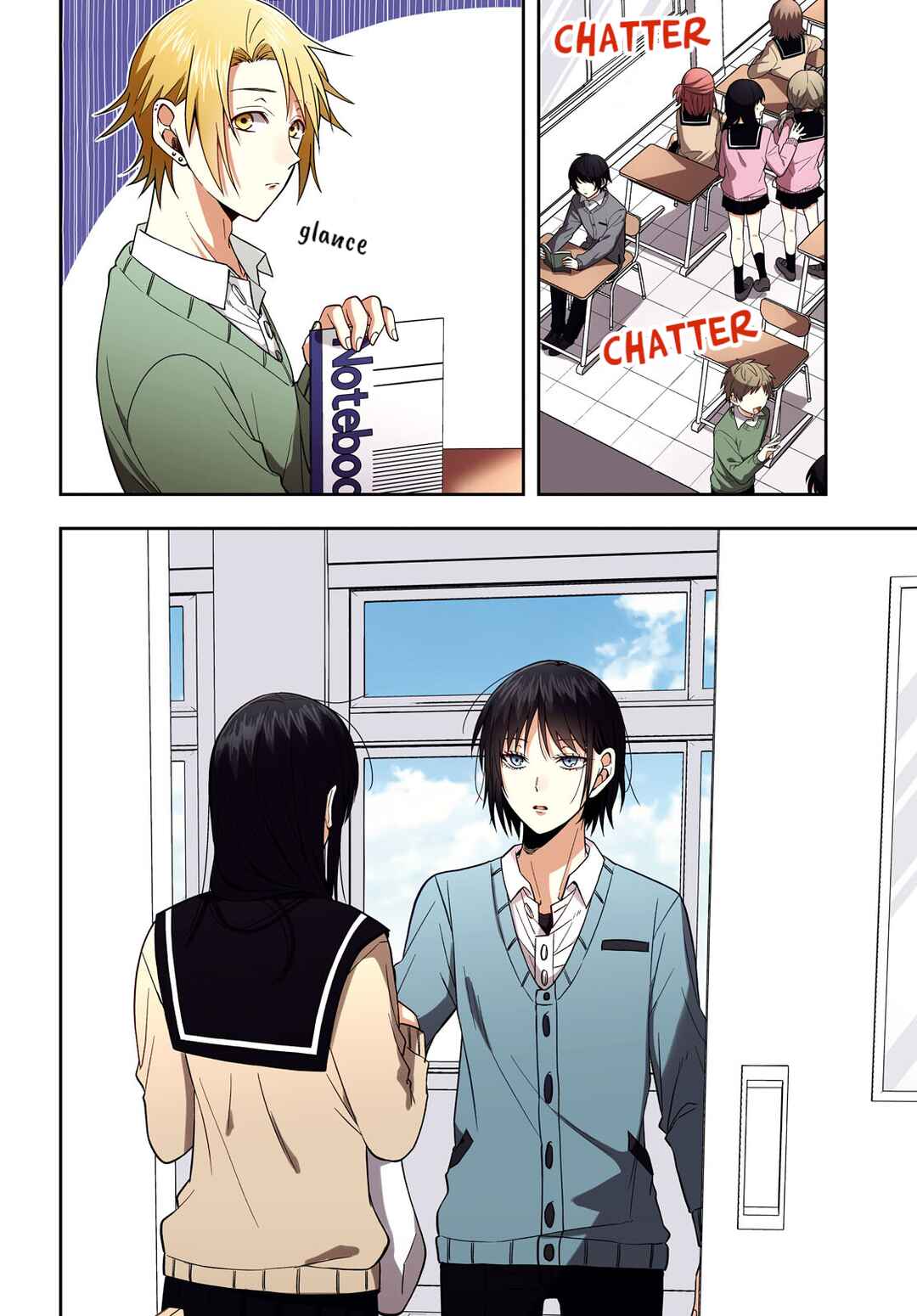 Kisaragi-san wa Gankoukeikei Chapter 12 page 2