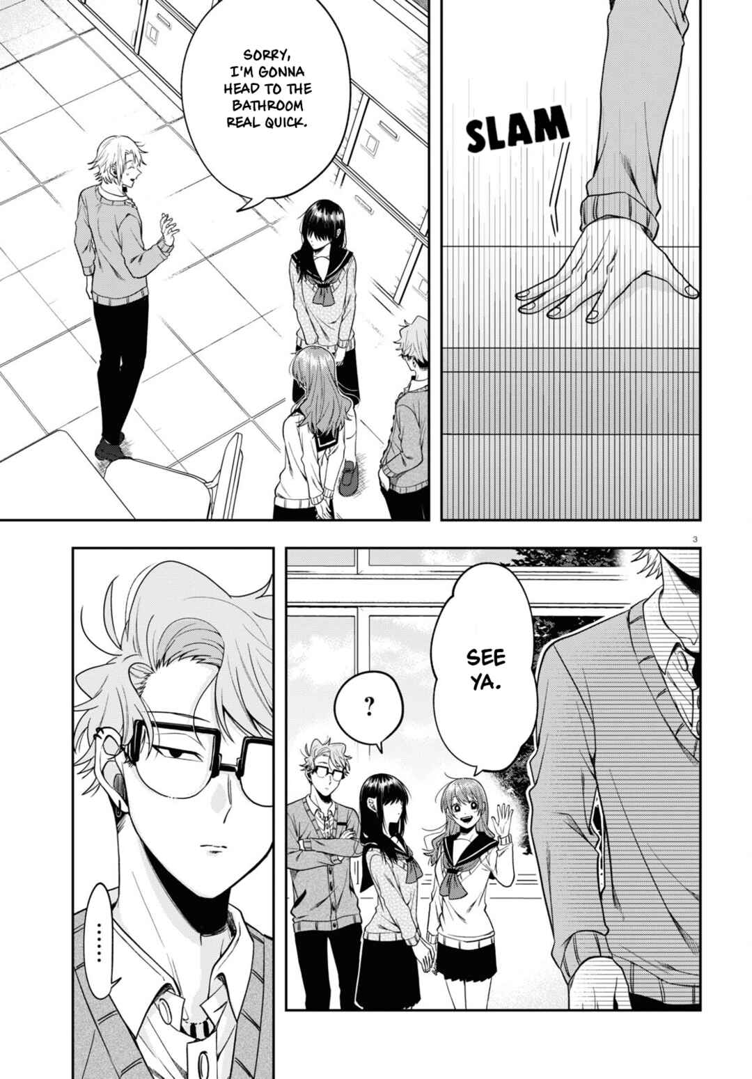 Kisaragi-san wa Gankoukeikei Chapter 12 page 5