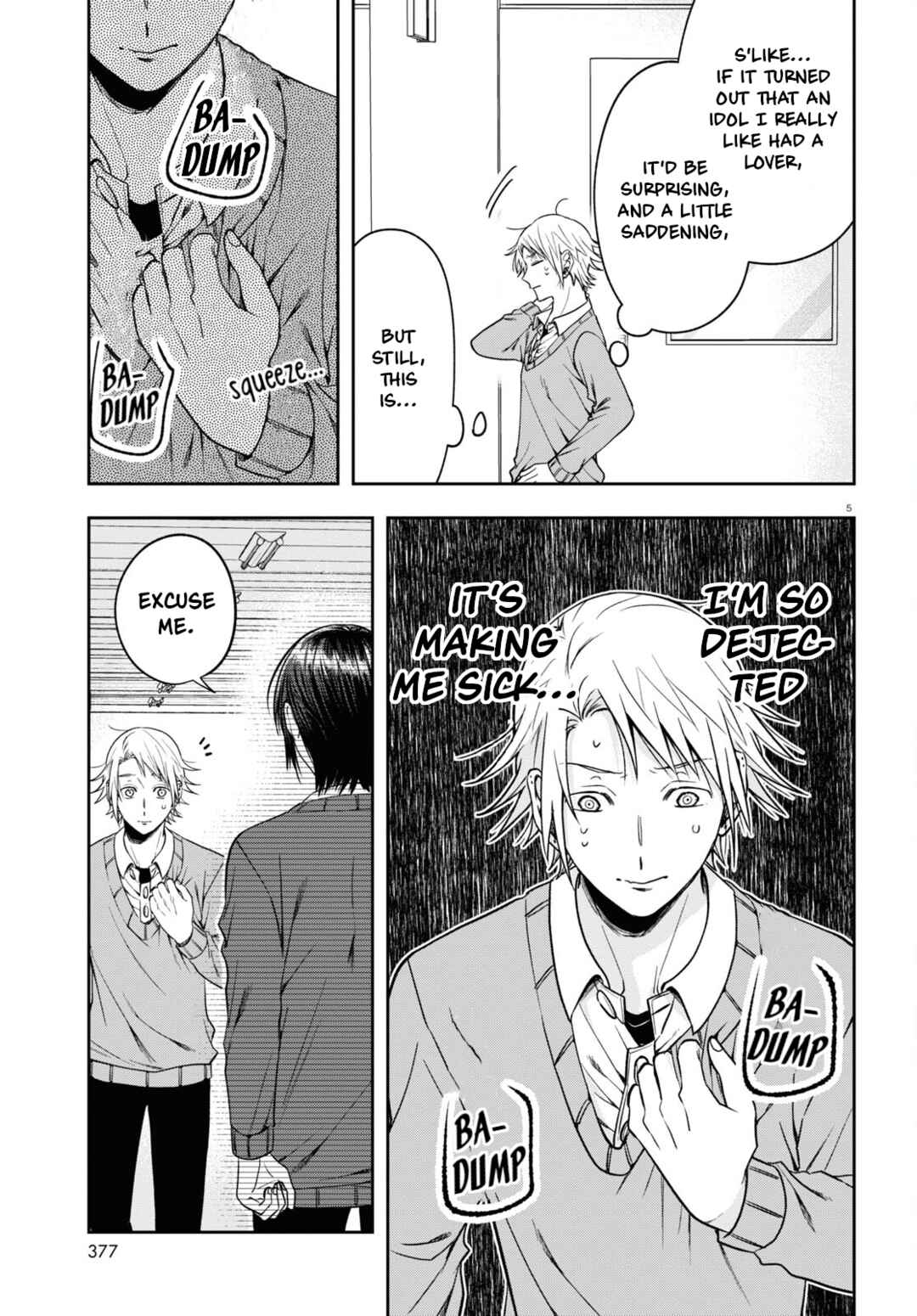 Kisaragi-san wa Gankoukeikei Chapter 12 page 7