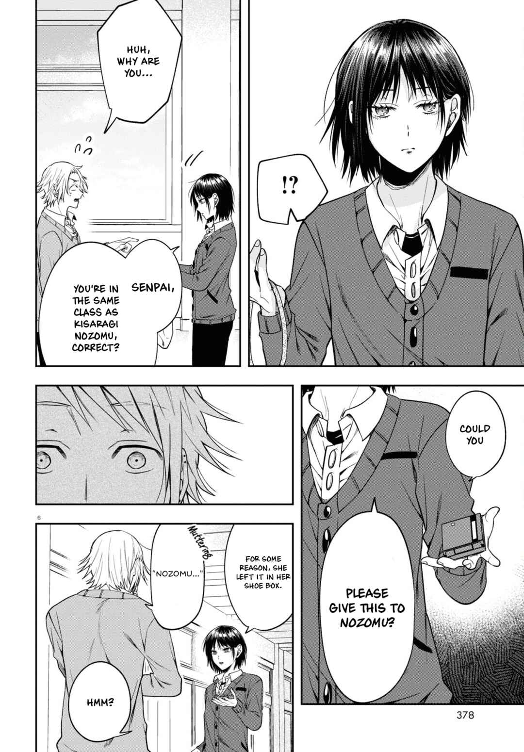 Kisaragi-san wa Gankoukeikei Chapter 12 page 8