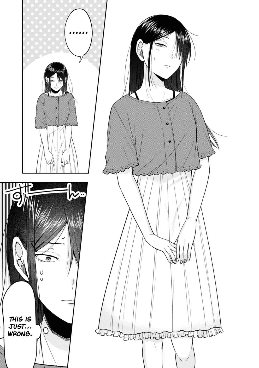 Kisaragi-san wa Gankoukeikei Chapter 17.5 page 2