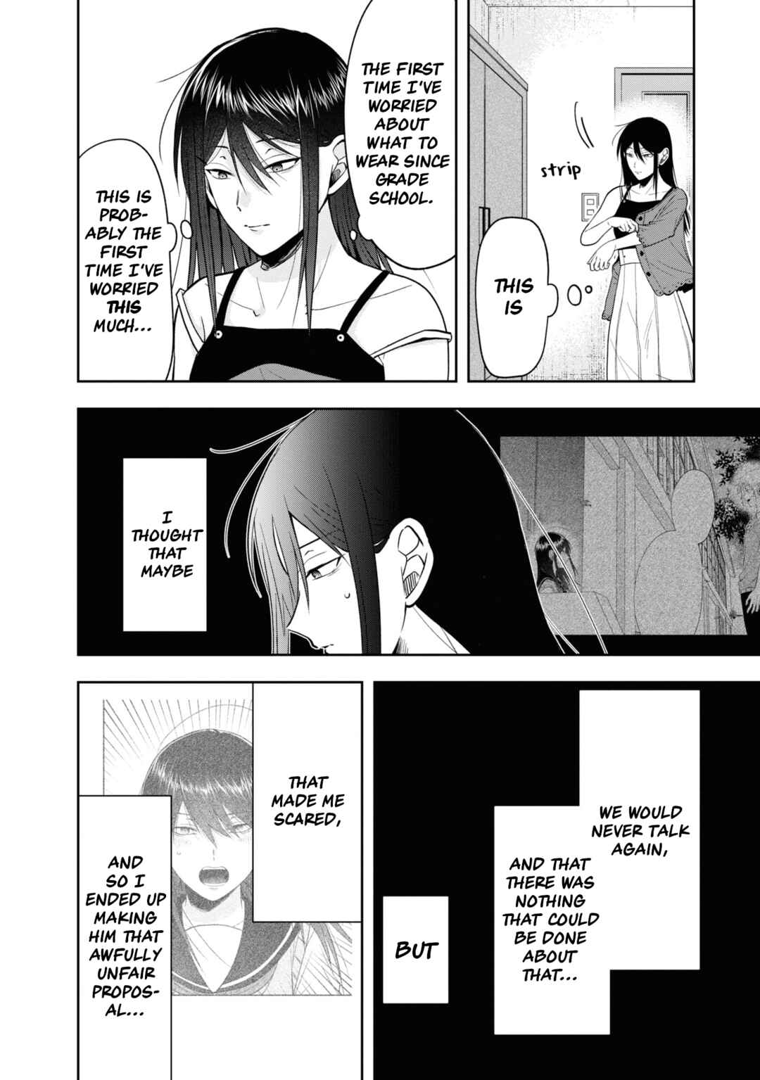 Kisaragi-san wa Gankoukeikei Chapter 17.5 page 3