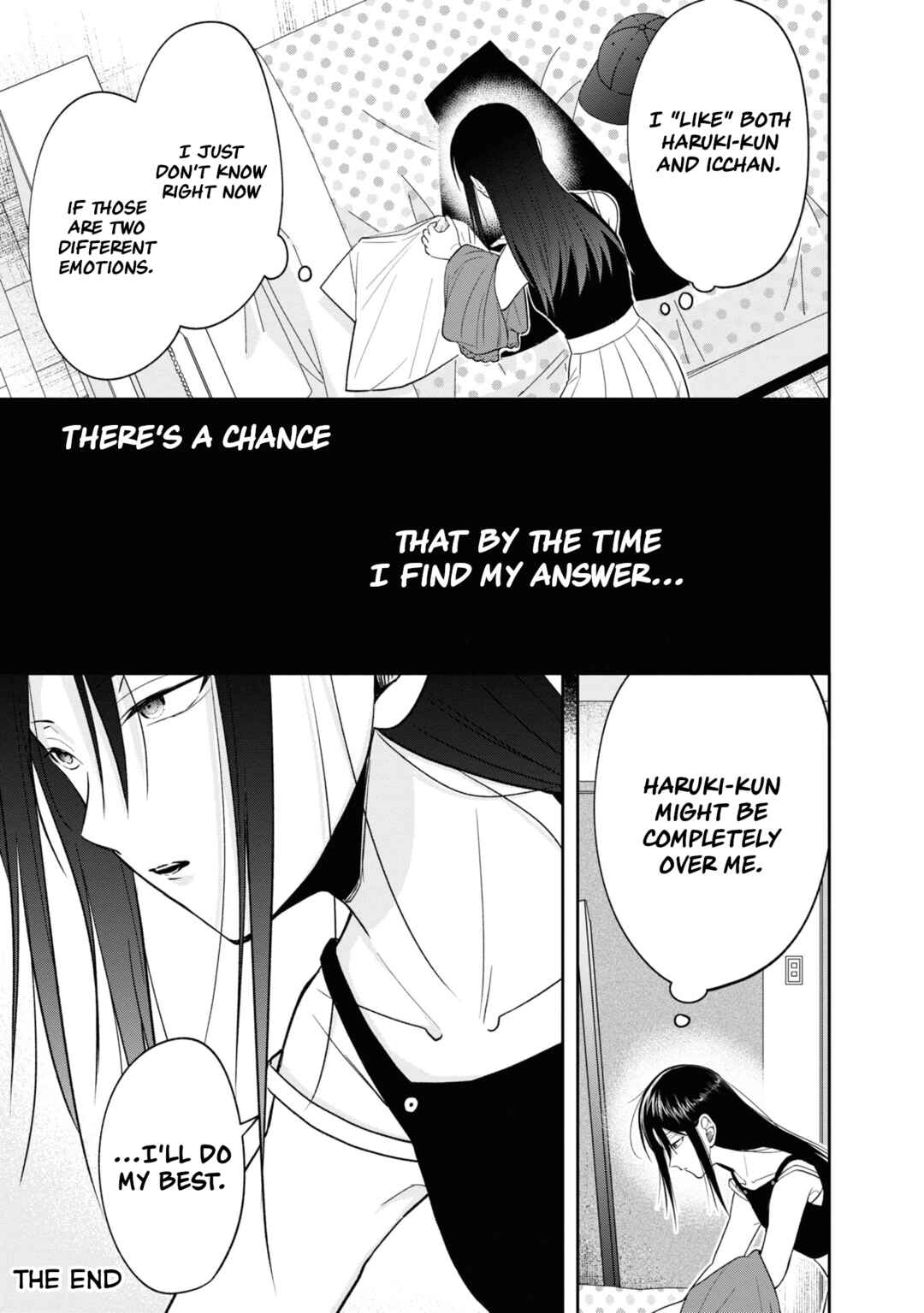 Kisaragi-san wa Gankoukeikei Chapter 17.5 page 4