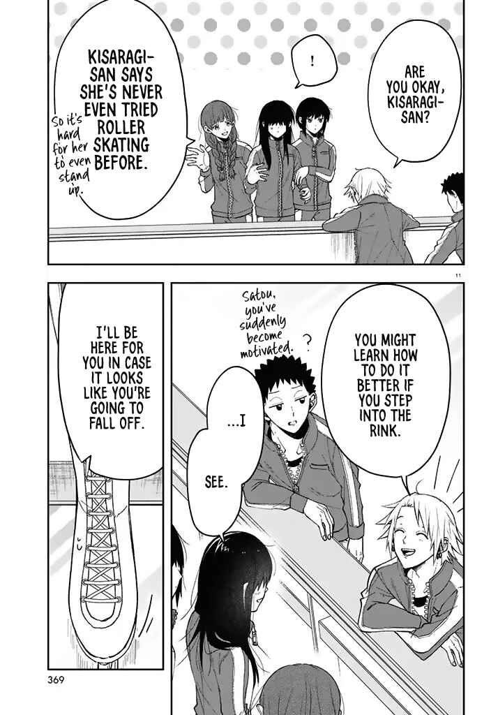 Kisaragi-san wa Gankoukeikei Chapter 3 page 10