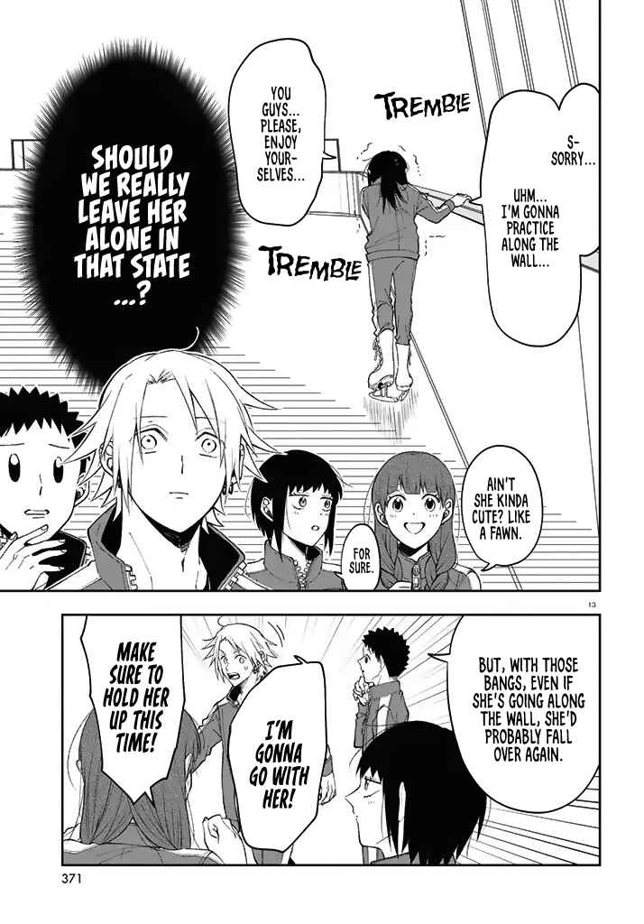 Kisaragi-san wa Gankoukeikei Chapter 3 page 12