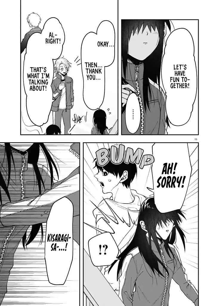 Kisaragi-san wa Gankoukeikei Chapter 3 page 14