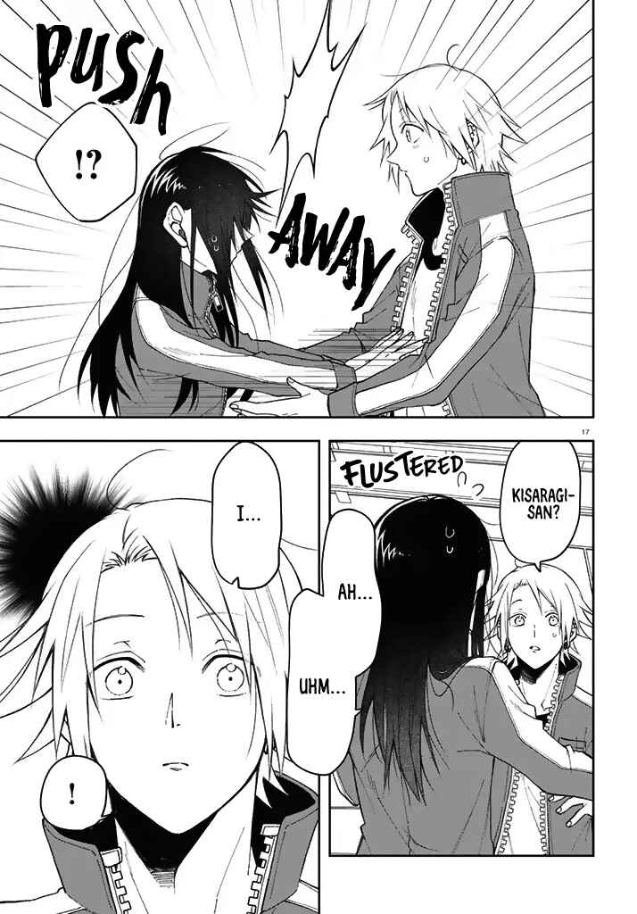 Kisaragi-san wa Gankoukeikei Chapter 3 page 16