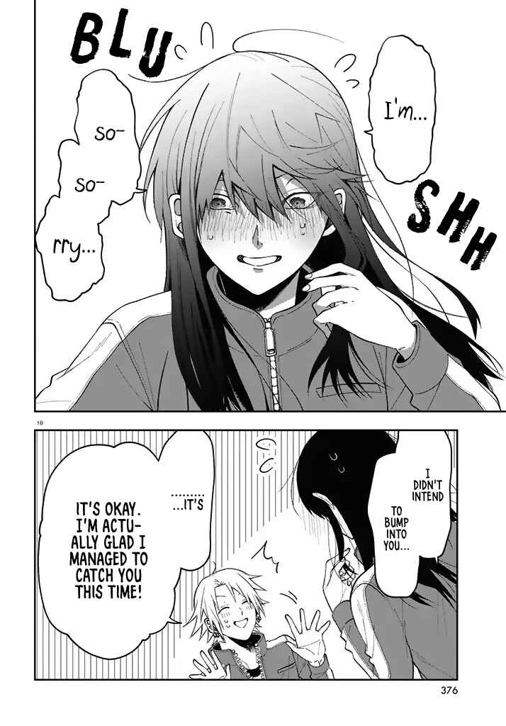 Kisaragi-san wa Gankoukeikei Chapter 3 page 17