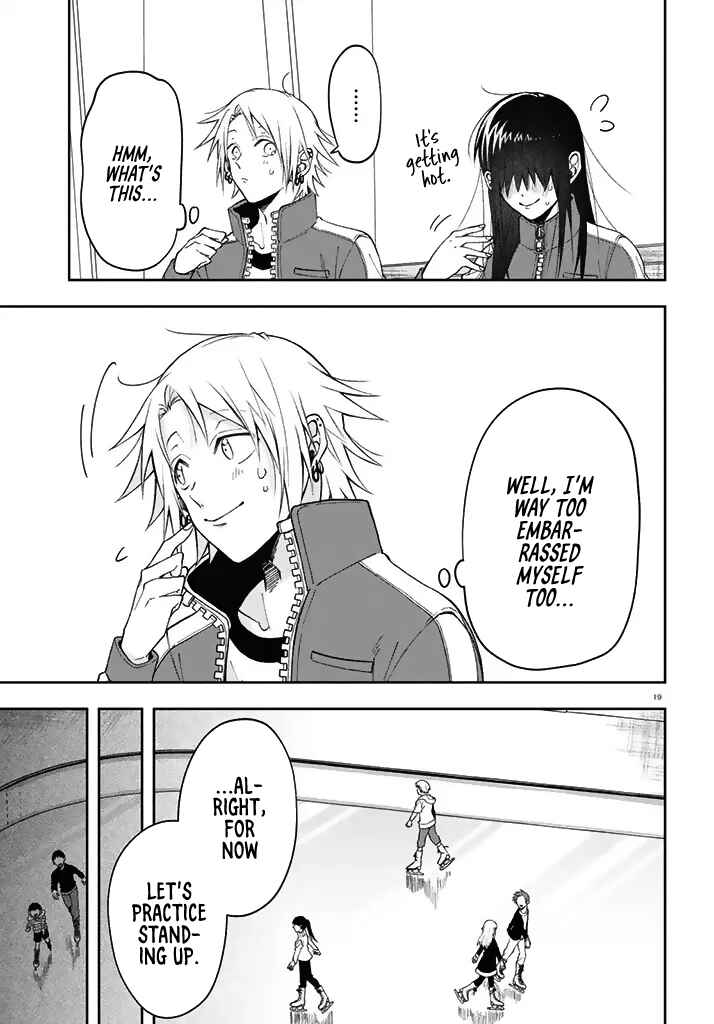 Kisaragi-san wa Gankoukeikei Chapter 3 page 18