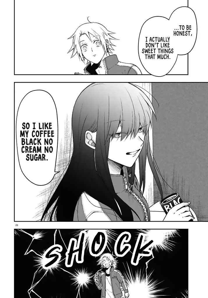 Kisaragi-san wa Gankoukeikei Chapter 3 page 27