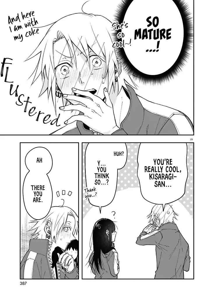 Kisaragi-san wa Gankoukeikei Chapter 3 page 28