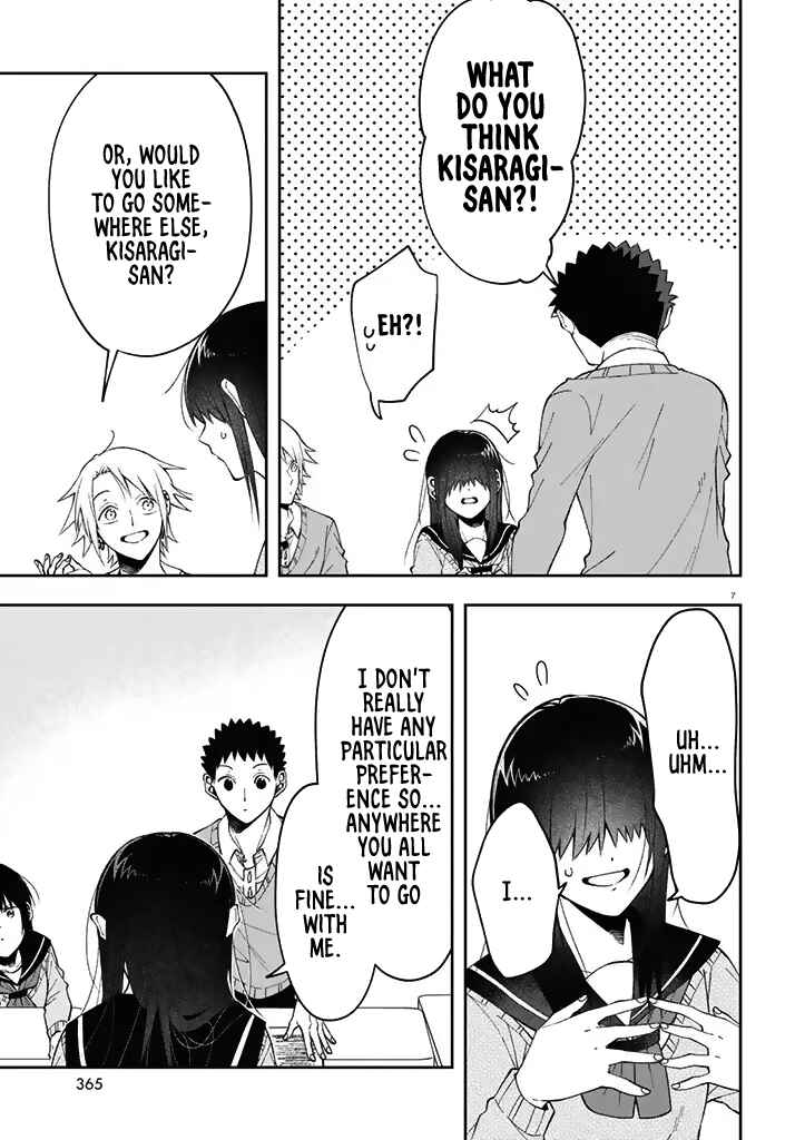Kisaragi-san wa Gankoukeikei Chapter 3 page 6