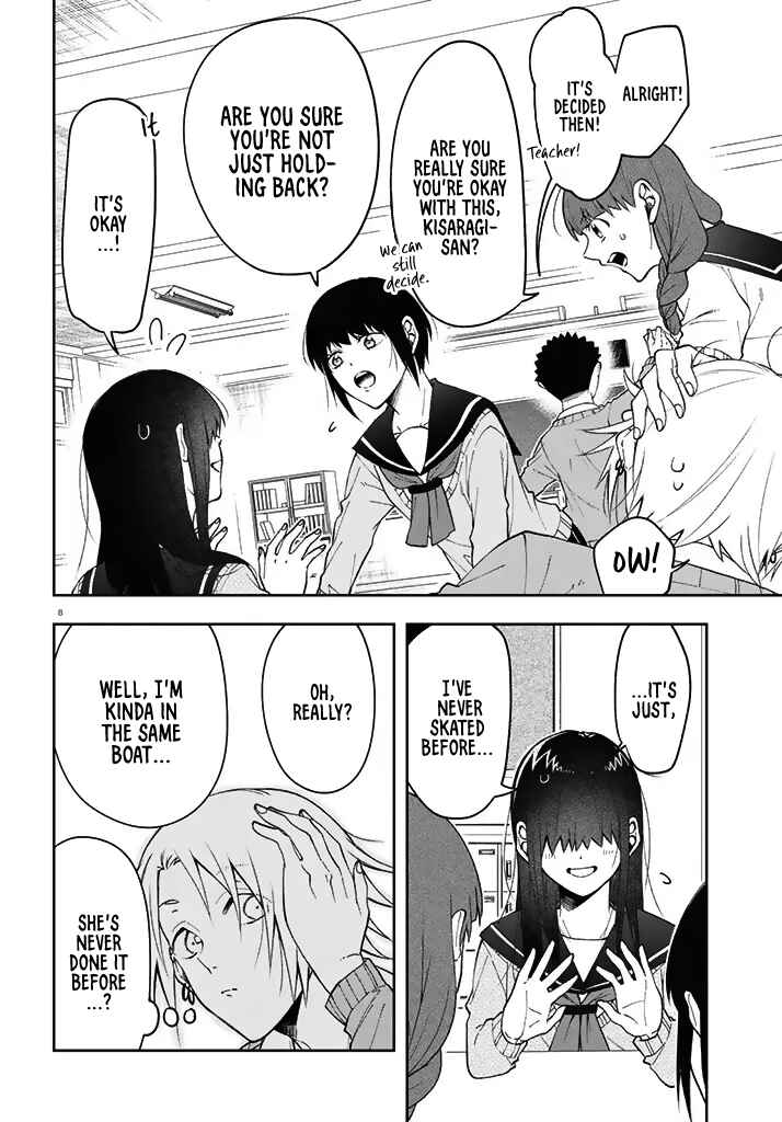 Kisaragi-san wa Gankoukeikei Chapter 3 page 7