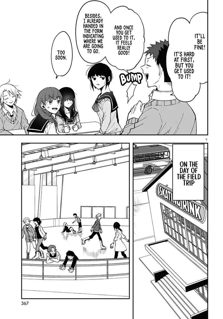 Kisaragi-san wa Gankoukeikei Chapter 3 page 8
