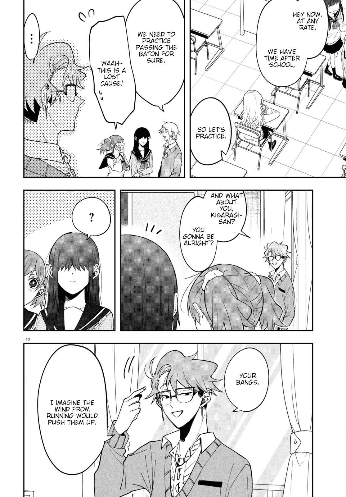 Kisaragi-san wa Gankoukeikei Chapter 8 page 9