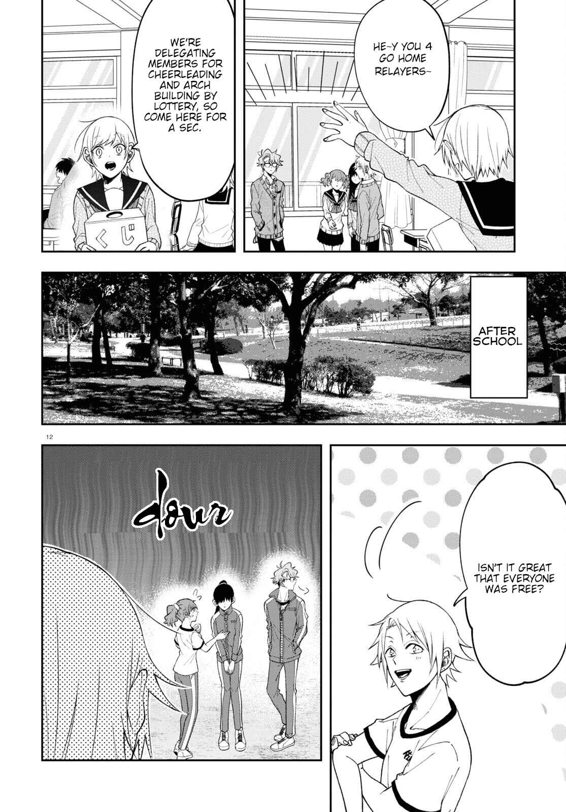 Kisaragi-san wa Gankoukeikei Chapter 8 page 11