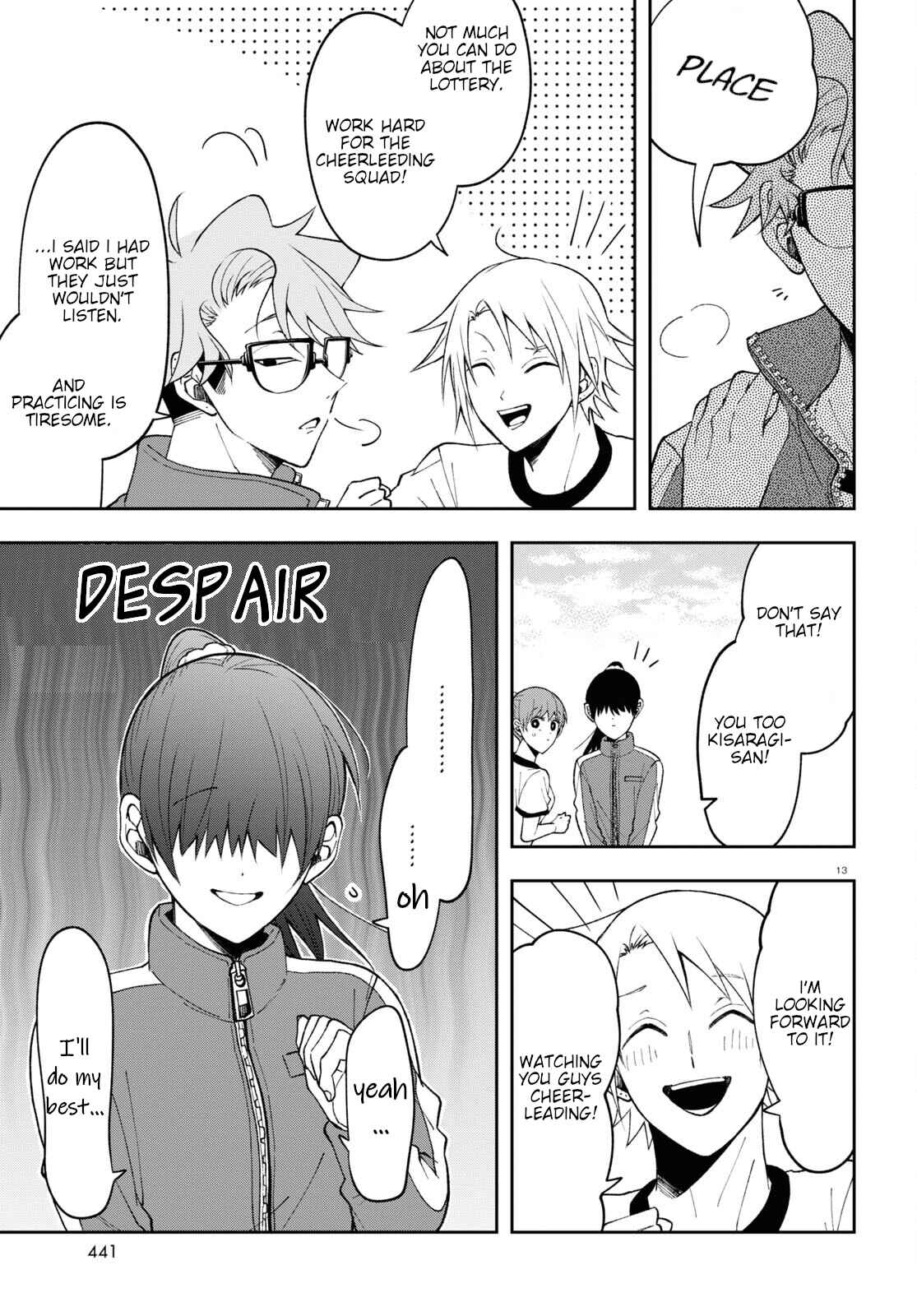 Kisaragi-san wa Gankoukeikei Chapter 8 page 12