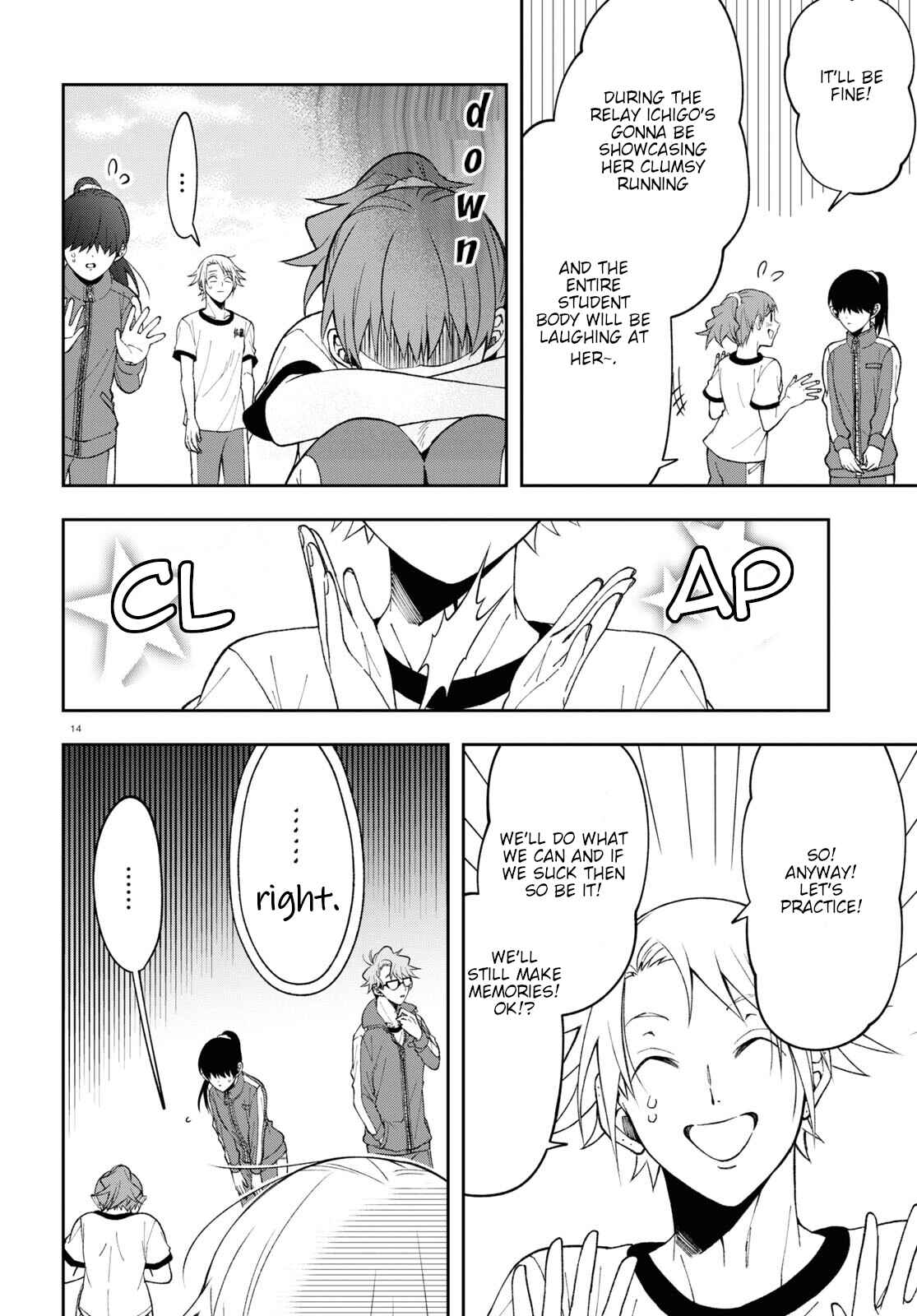 Kisaragi-san wa Gankoukeikei Chapter 8 page 13