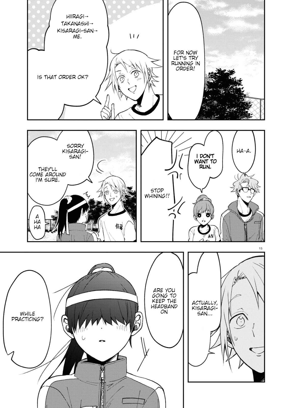 Kisaragi-san wa Gankoukeikei Chapter 8 page 14