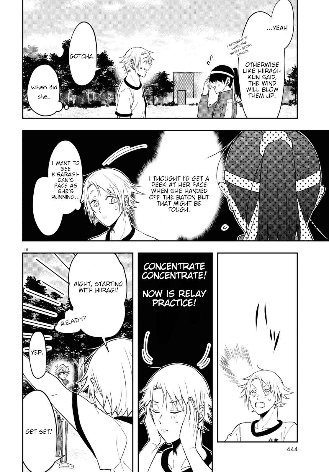Kisaragi-san wa Gankoukeikei Chapter 8 page 15